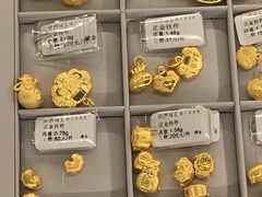 -C&A(茂业天地店)