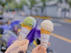 -Dal Cuore 达可芮冰淇淋(陕西北路店)