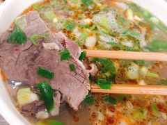 -清真马杰山牛肉汤馆