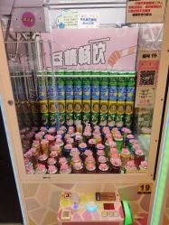 -LuckyStar幸运星家庭娱乐中心(东莞国贸店)