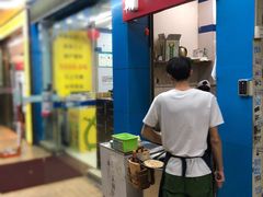 -裕丰西湖干菜饼