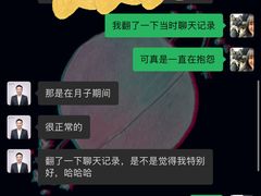 -优护佳医护级月嫂(和睦家浦西店)
