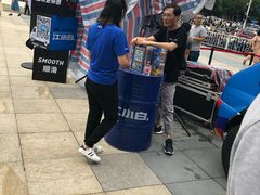 -万达广场(南京江宁店)