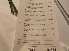 -壳里西餐厅Coquille Seafood Bistro(蒙自路店)