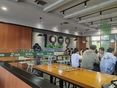 大堂-魏斯理汉堡(西安沣东吾悦店)