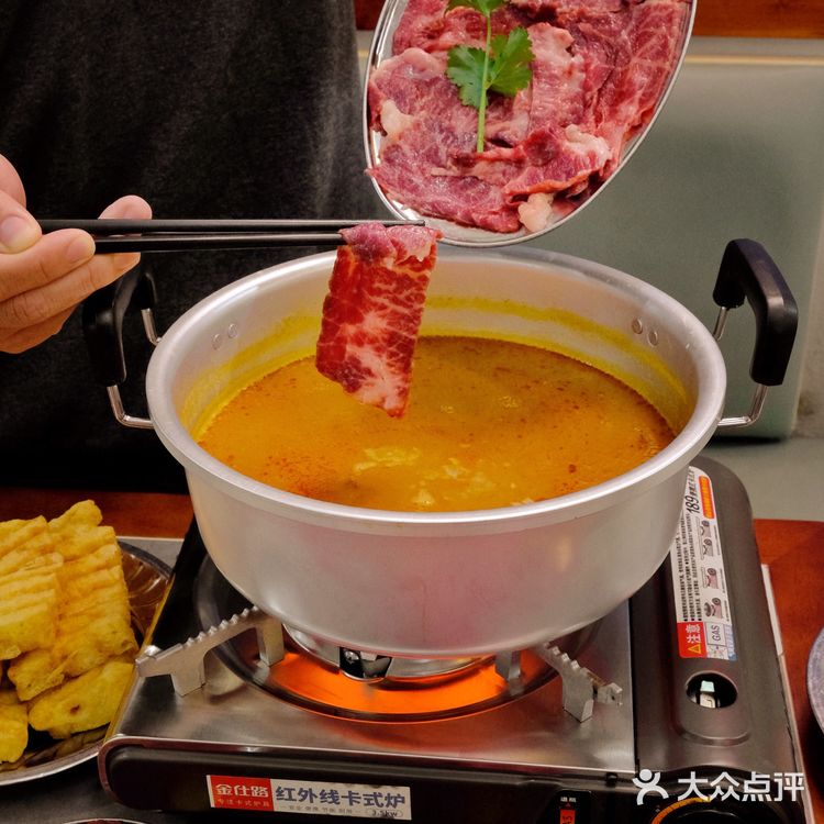 新会泰式沙爹🐮火锅～