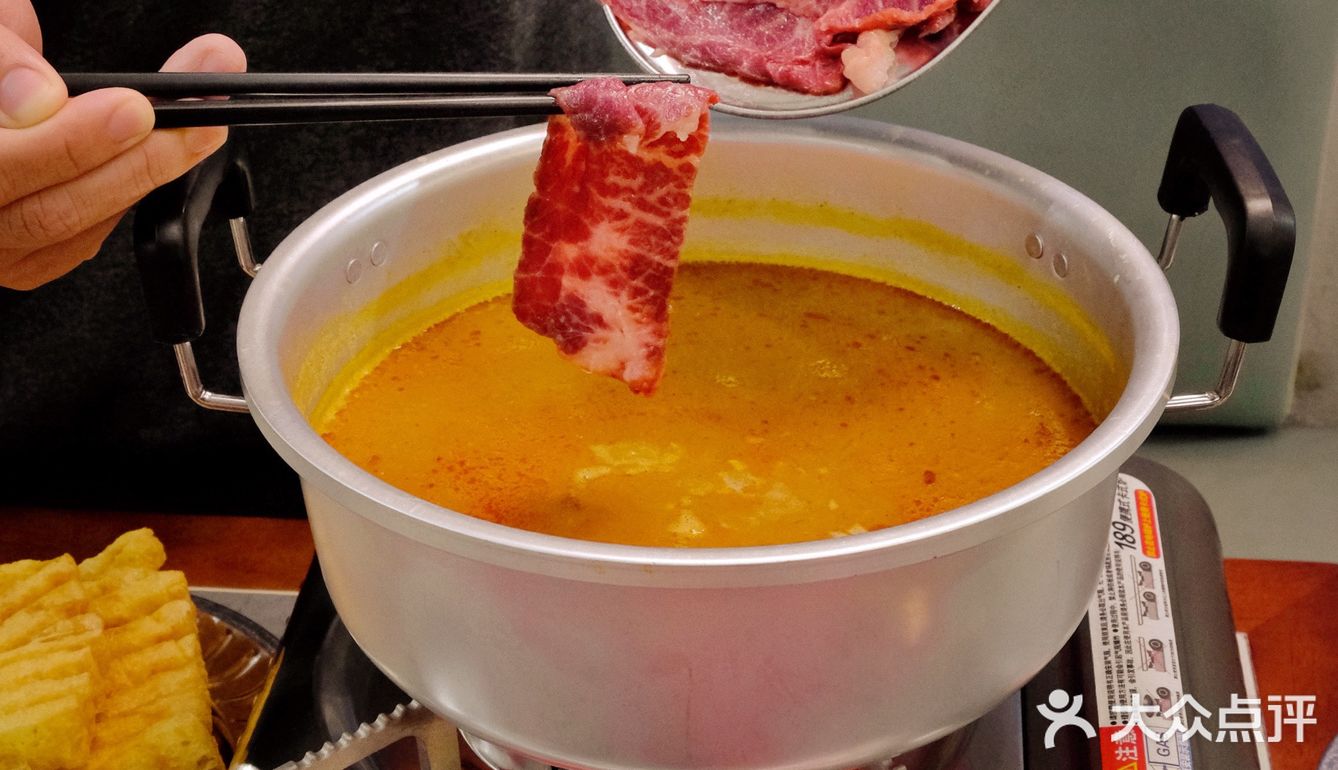 新会泰式沙爹🐮火锅～