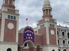 -奔跑吧乐园