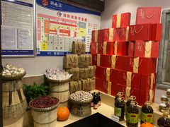 -鸡毛店·川菜(李家沱店)
