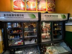 -蜀川川破店·江湖菜·烧烤(北京首店)