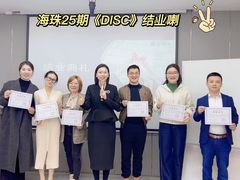 -新励成演讲口才培训(广州海珠学训中心)