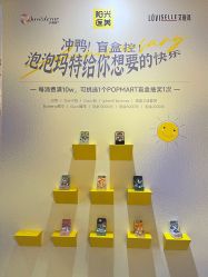 -深圳阳光医疗美容医院·旗舰店