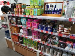 -宠物家(双井店)