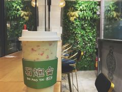 -石炮台果汁冰(天河店)