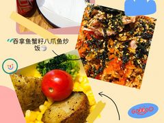 -森Some Fusion(荔湾店)