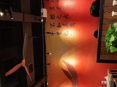 -里岛烤鱼(东港凯虹广场店)