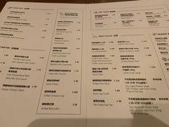 菜单-Laures·月桂西班牙碳烤餐厅(十尚坊店)