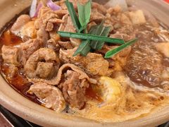 牛腩牛杂煲-沙胆彪炭炉牛杂煲(上海日月光广场店)