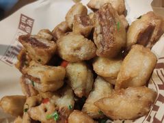 -肖记公安牛肉鱼杂馆· 省级非物质文化遗产(仁和路店)