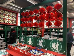 -宜家家居(哈尔滨商场店)