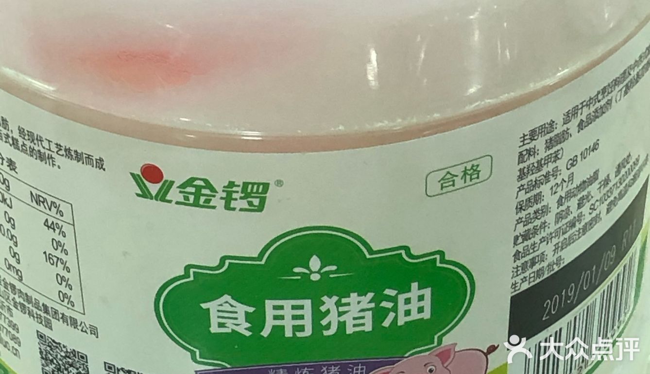  弘扬传统文化，学做青团｡