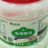  弘扬传统文化，学做青团｡