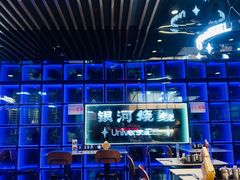 -银河烧鳗·活鳗料理专门店(西单大悦城店)