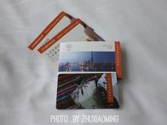 -上海外滩英迪格酒店