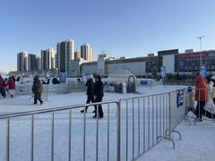 -沈阳奥体冰雪嘉年华