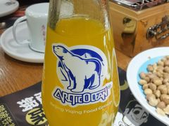 -喝丢一只鞋海鲜烧烤·海肠捞饭(市场店)
