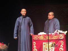 -合肥大剧院