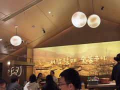 -西塔老太太泥炉烤肉(青浦蟠龙天地店)
