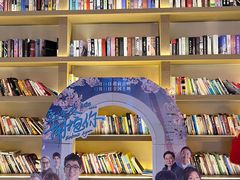 -深影国际影城(学院南路店CGS中国巨幕店)
