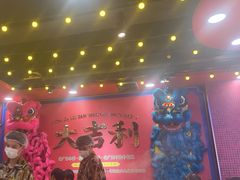-大吉利·潮汕鲜牛肉火锅(万峰路店)