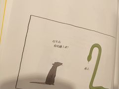 -矢量咖啡(万象汇店)