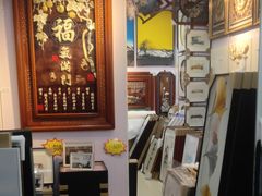 -曲江小商品批发市场(大世界国际广场店)