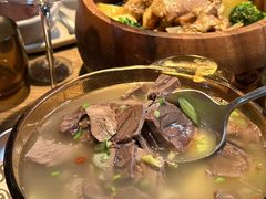 -丰盛里