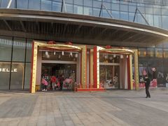 -布吉佳兆业广场