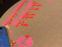 -桂满陇·海市蜃楼·黑金(国金店)