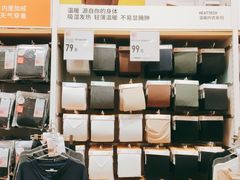 -优衣库(东莞汇一城店)