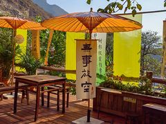 -周口店坡峰岭风景区