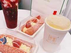 霸气芝士葡萄-奈雪的茶(天河城店)