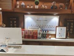 -白氏兄弟烧烤(富康路总店)