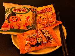 -探鱼·鲜青椒爽麻烤鱼(三水广场店)