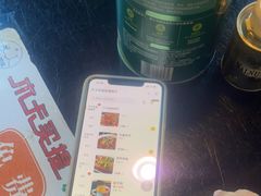 -木卡买提新疆餐厅·清真(新里海顿公馆店)