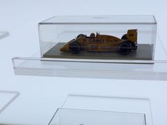 -莲花跑车(国贸商城店)