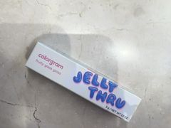 -新罗免税店(济州店)