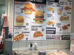 -热将汉堡 HOT SAUCE(下马坊店)