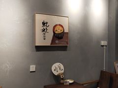 -覔時