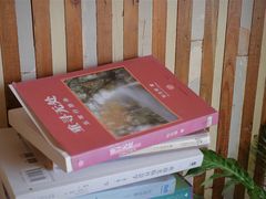 -仙峰天然面包(迎宾路店)